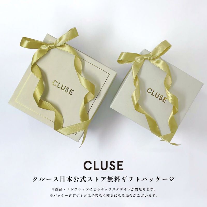 スペシャルボックス001(CW0101207001＋CS1408101024) | クルース/CLUSE 日本公式ストア